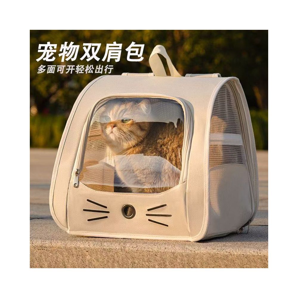 Cat bag portable pet backpack outdoor bag cat backpack large capacity space capsule pet cat supplies - 吉安宠物用品
