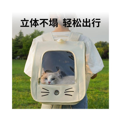 Cat bag portable pet backpack outdoor bag cat backpack large capacity space capsule pet cat supplies - 吉安宠物用品