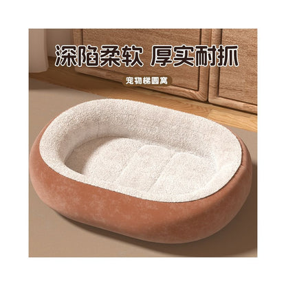 Cat bed universal four seasons closed large oval bed thickened winter warm winter small dog mat dog bed - 吉安宠物用品
