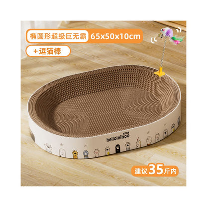 Cat scratch board cat nest integrated cat paw board round scratch resistant wear resistant and shavings resistant corrugated paper a complete collection of cat supplies toysCat Toys - 吉安宠物用品