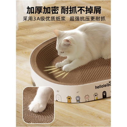Cat scratch board cat nest integrated cat paw board round scratch resistant wear resistant and shavings resistant corrugated paper a complete collection of cat supplies toysCat Toys - 吉安宠物用品