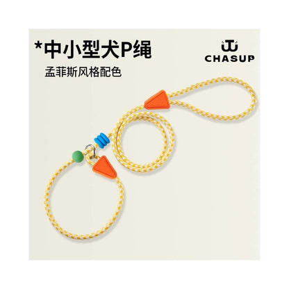 【CHASUP 官方正品】專業訓練級 P 繩牽引繩｜夏季清爽款防爆衝走繩 - 吉安寵物用品