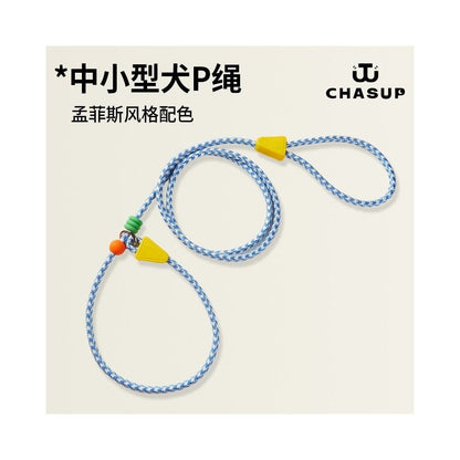 【CHASUP 官方正品】專業訓練級 P 繩牽引繩｜夏季清爽款防爆衝走繩 - 吉安寵物用品