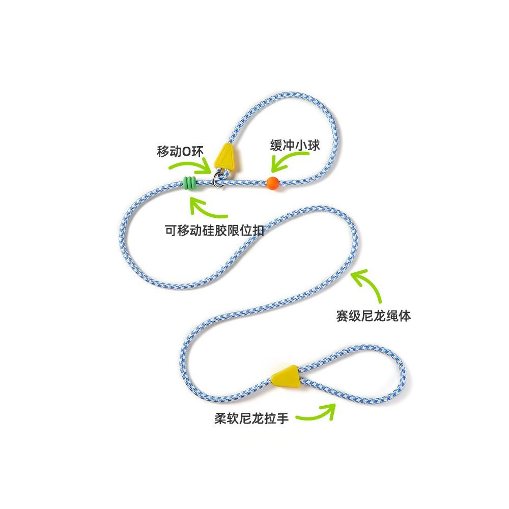 【CHASUP 官方正品】專業訓練級 P 繩牽引繩｜夏季清爽款防爆衝走繩 - 吉安寵物用品