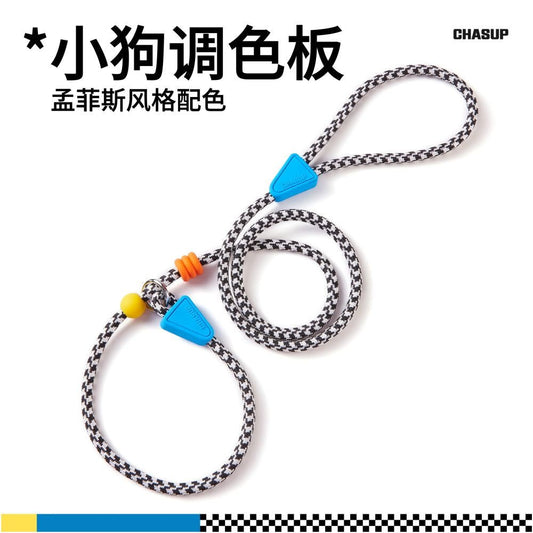 【CHASUP 官方正品】專業訓練級 P 繩牽引繩｜夏季清爽款防爆衝走繩 - 吉安寵物用品
