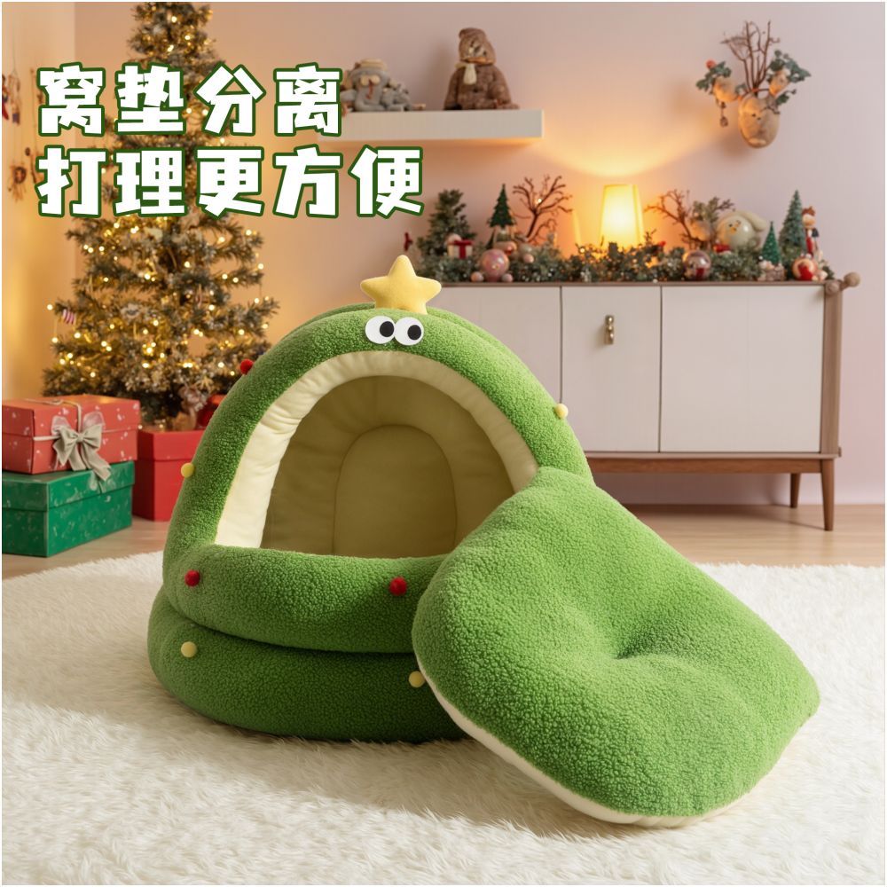 Christmas Cat Nest Winter Warmth Semi Enclosed Security Cat Sleeper Nest Four Seasons Universal Large Size Winter Dog Nest - 吉安宠物用品