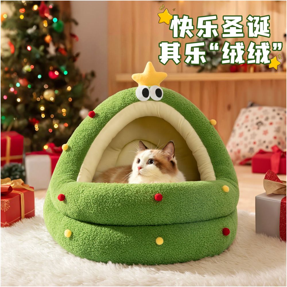 Christmas Cat Nest Winter Warmth Semi Enclosed Security Cat Sleeper Nest Four Seasons Universal Large Size Winter Dog Nest - 吉安宠物用品