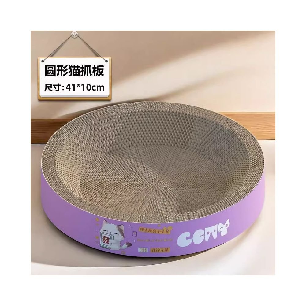 Circular cat scratch board integrated cat nest insect resistant wear resistant scratch resistant and shavings resistant Extra large corrugated paper cat claw basin that won t break when scratched - 吉安宠物用品