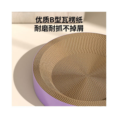 Circular cat scratch board integrated cat nest insect resistant wear resistant scratch resistant and shavings resistant Extra large corrugated paper cat claw basin that won t break when scratched - 吉安宠物用品