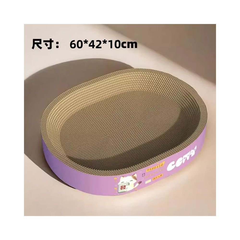 Circular cat scratch board integrated cat nest insect resistant wear resistant scratch resistant and shavings resistant Extra large corrugated paper cat claw basin that won t break when scratched - 吉安宠物用品