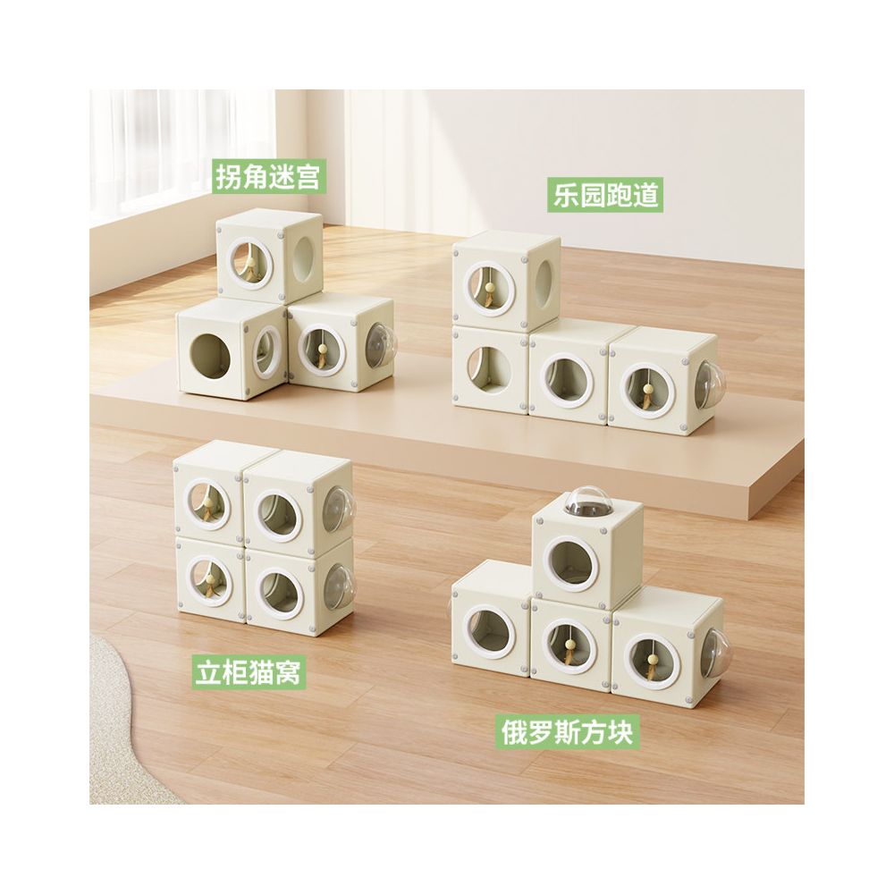 【Claw Villa 官方正品】四季通用隧道貓別墅｜全封閉式深睡貓窩 - 吉安寵物用品