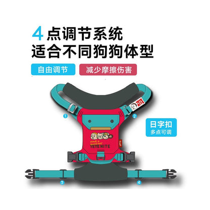 【椰子家 Coconut Home】椰椰奶系列背心式胸背帶｜原創設計可調節寵物牽引組 - 吉安寵物用品