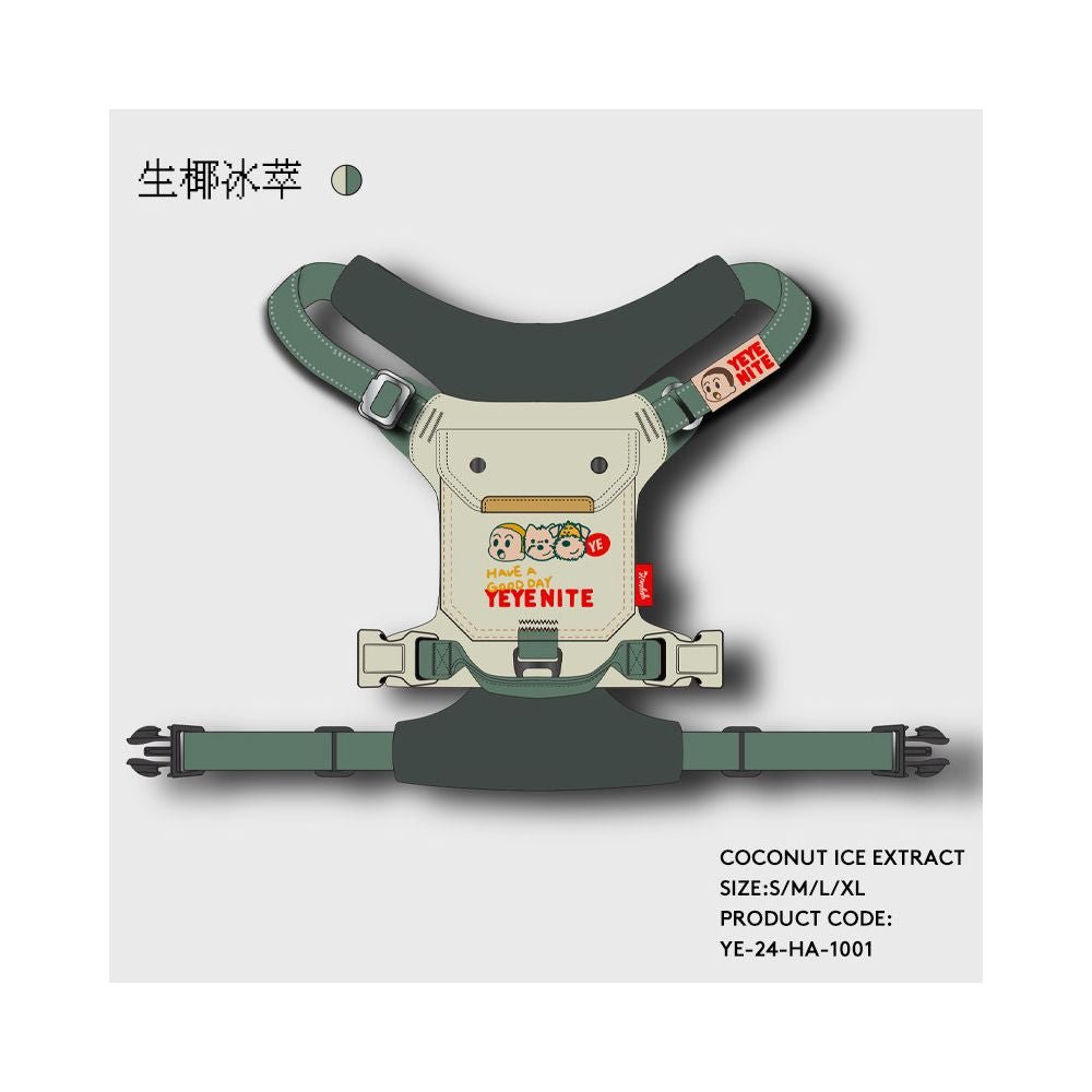 【椰子家 Coconut Home】椰椰奶系列背心式胸背帶｜原創設計可調節寵物牽引組 - 吉安寵物用品