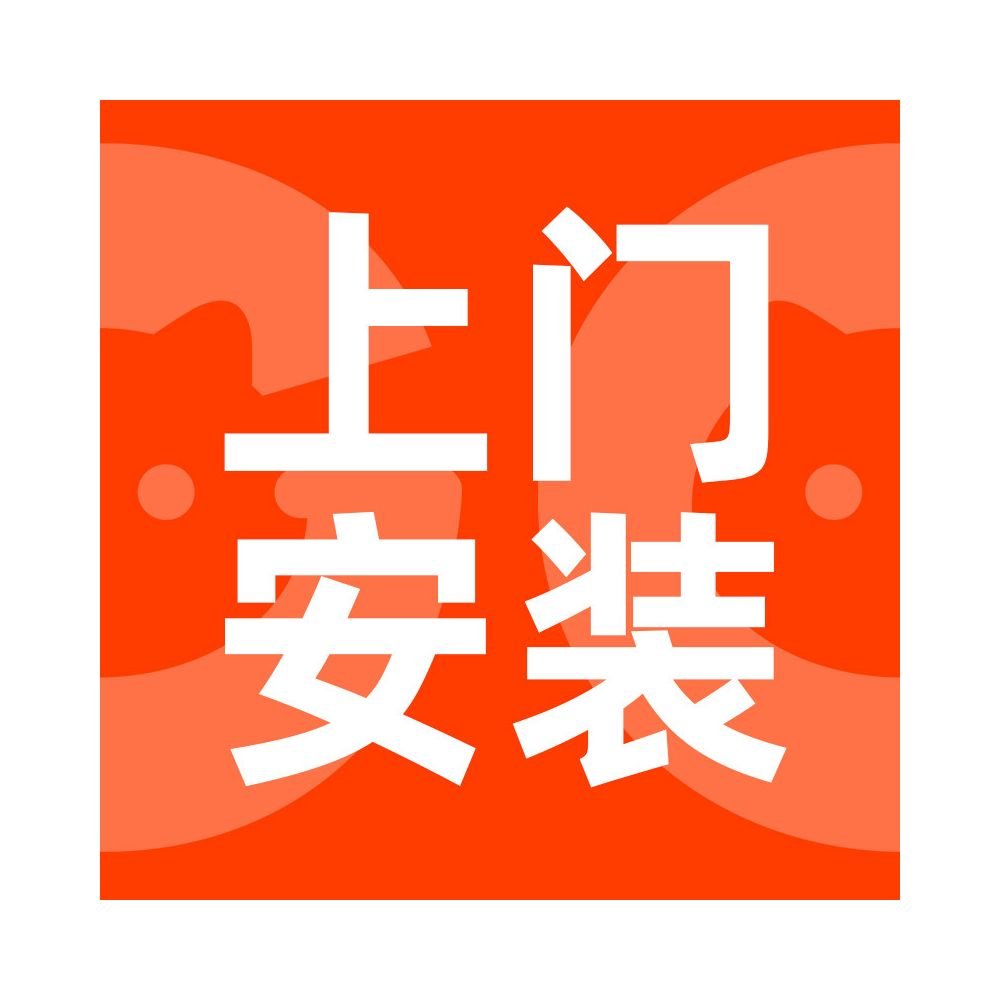 【Dare to 旗艦款】智能恆溫抗菌貓別墅｜客製化尺寸全封閉式寵物屋 - 吉安寵物用品