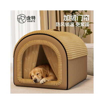 Dog house thick and warm in winter large dog house golden fur dog house removable and washable dog sleeping house universal pet for all seasons - 吉安宠物用品