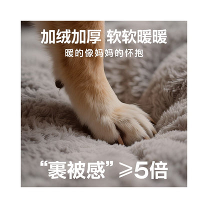 Dog house thick and warm in winter large dog house golden fur dog house removable and washable dog sleeping house universal pet for all seasons - 吉安宠物用品