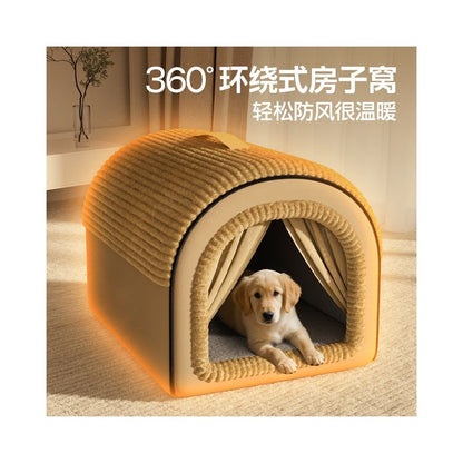 Dog house thick and warm in winter large dog house golden fur dog house removable and washable dog sleeping house universal pet for all seasons - 吉安宠物用品