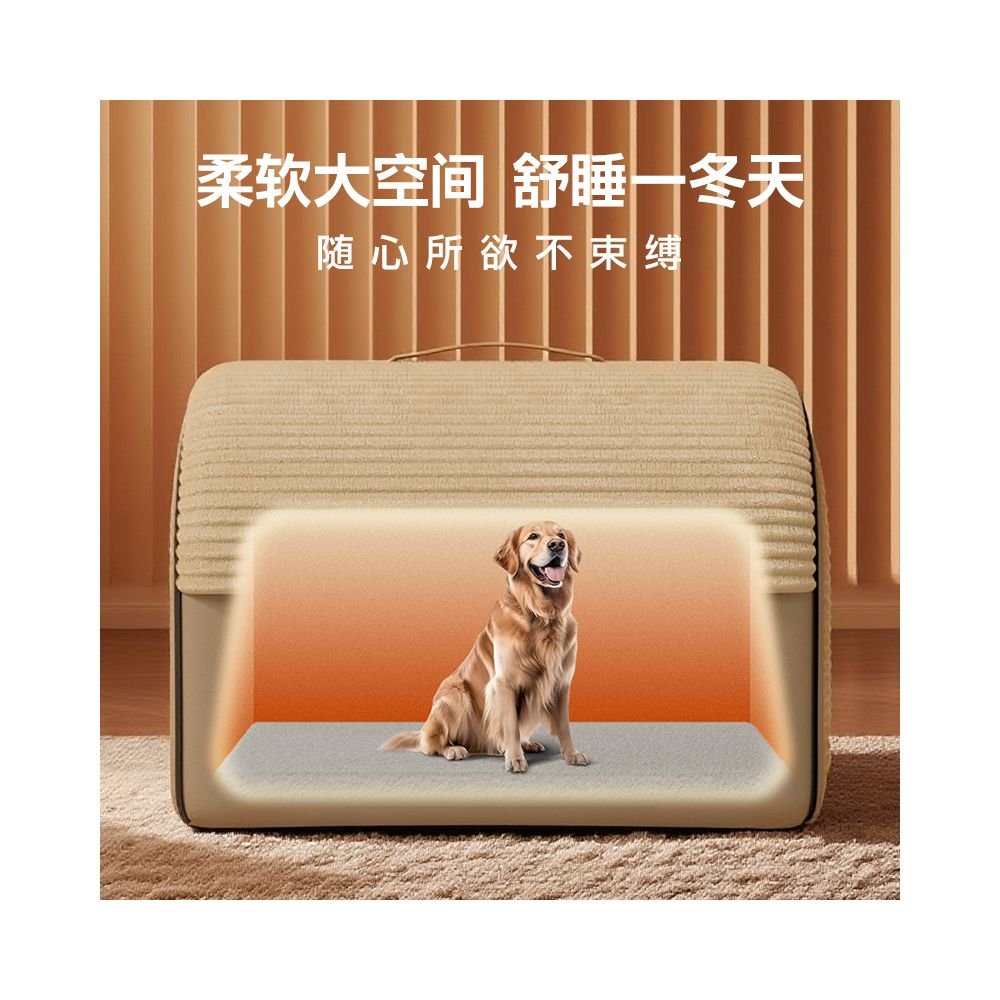 Dog house thick and warm in winter large dog house golden fur dog house removable and washable dog sleeping house universal pet for all seasons - 吉安宠物用品