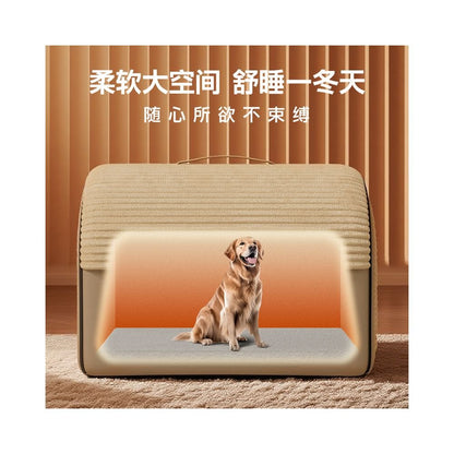 Dog house thick and warm in winter large dog house golden fur dog house removable and washable dog sleeping house universal pet for all seasons - 吉安宠物用品