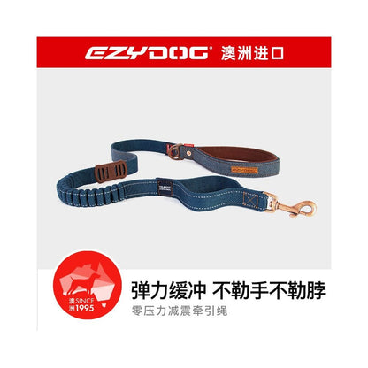 【EzyDog 澳洲正品】Zero Shock 零壓力減震牽引繩｜全犬種通用防爆衝狗繩 - 吉安寵物用品