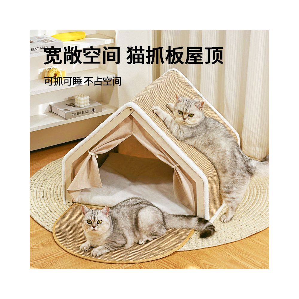 【FAFA 官方正品】四季系列寵物帳篷別墅｜貓狗通用半封閉式睡窩 - 吉安寵物用品