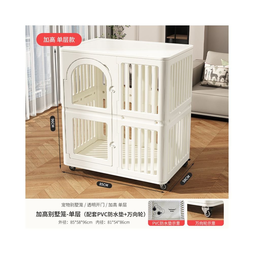 【Fireboy 官方正品】室內樹脂狗籠別墅｜中大型犬通用加固型寵物籠 - 吉安寵物用品