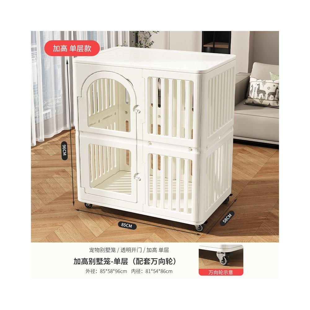 【Fireboy 官方正品】室內樹脂狗籠別墅｜中大型犬通用加固型寵物籠 - 吉安寵物用品