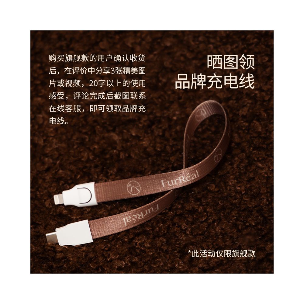 【FurReal 官方正品】三合一智慧暖手牽引繩｜小型犬專用自動伸縮繩 - 吉安寵物用品