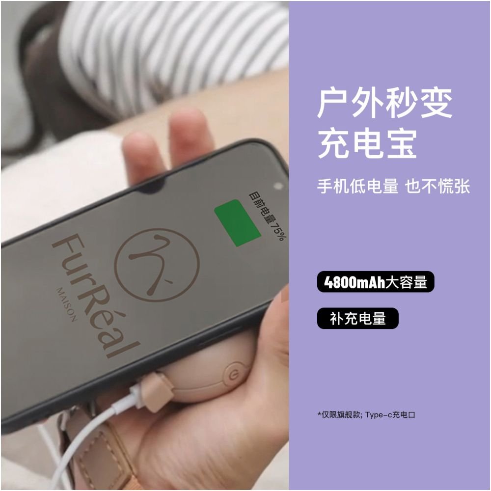 【FurReal 官方正品】三合一智慧自動伸縮牽引繩｜內置暖手寶 + 行動電源功能 - 吉安寵物用品