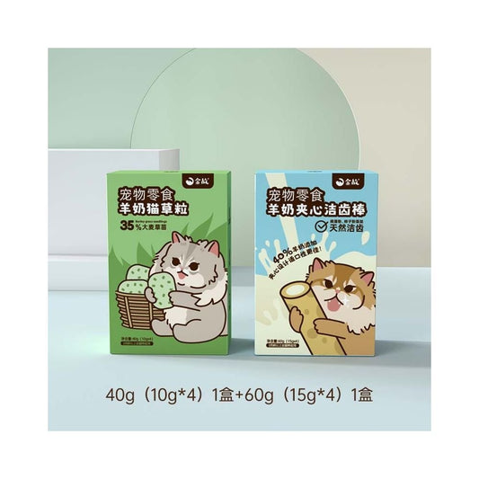 Golden Old Cat Freeze Dried Pet Goat Milk Sandwich Rod Grinding Rod Snack Teeth Cleaning for Kittens Special Cheese Deng Feng s Home - 吉安寵物用品