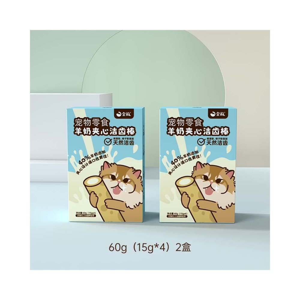 Golden Old Cat Freeze Dried Pet Goat Milk Sandwich Rod Grinding Rod Snack Teeth Cleaning for Kittens Special Cheese Deng Feng s Home - 吉安寵物用品