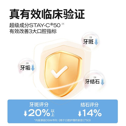 Grandpa s freeze dried dental cleaning stick provides nutritious teeth cleaning and fresh breath for kittens adults cats grinding their teeth and snacks for cats - 吉安寵物用品