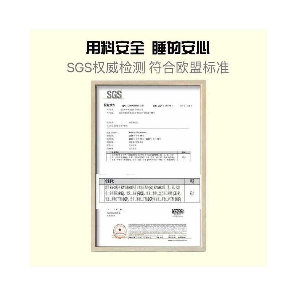 【HAJIMI 官方正品】瓶型極簡寵物別墅｜全封閉式防水易清潔貓窩 - 吉安寵物用品