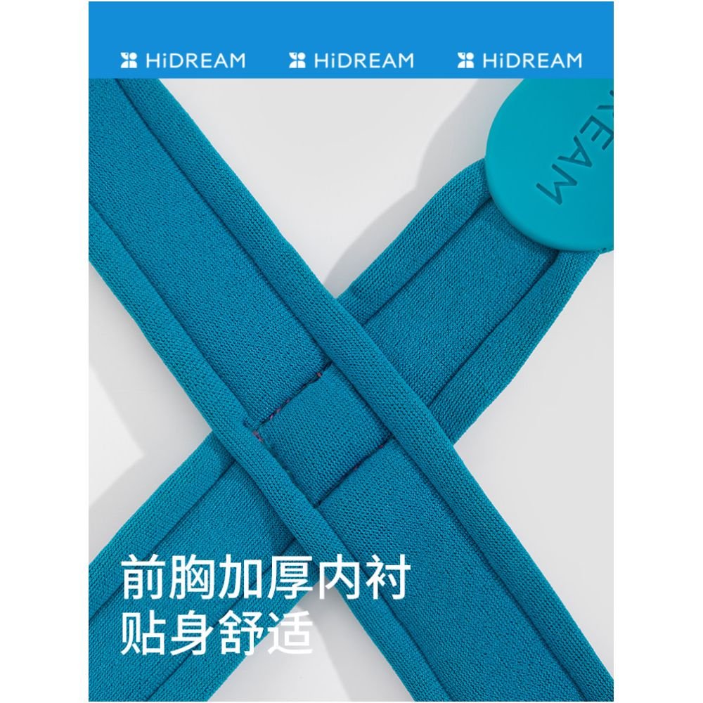 【HiDREAM 官方正品】Colorful PRO 專業級胸背牽引組｜夏季涼感背心式設計 - 吉安寵物用品