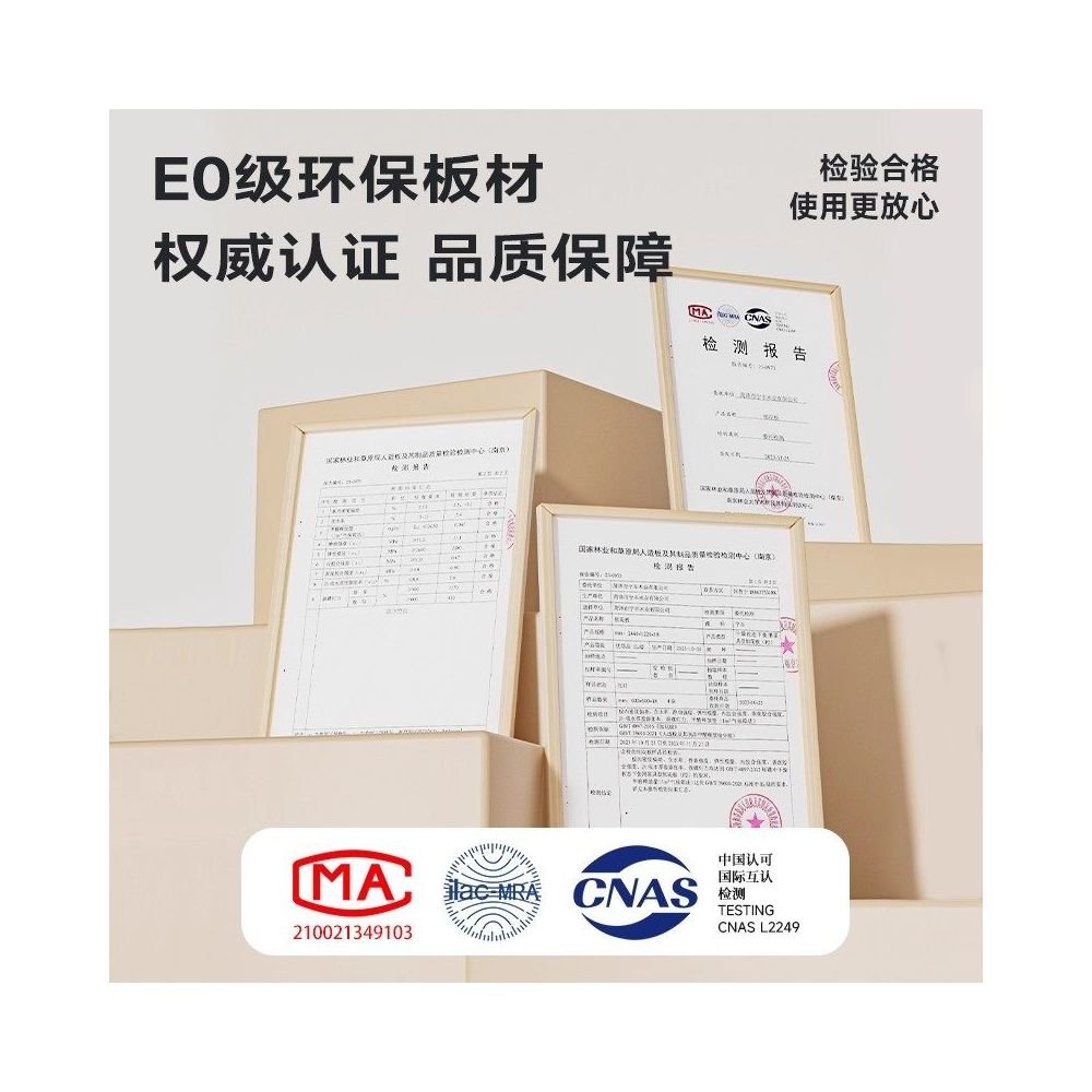 Hoopet 羅馬假期劍麻桶｜貓抓板一體式貓窩床頭櫃室內爬架 - 吉安寵物用品