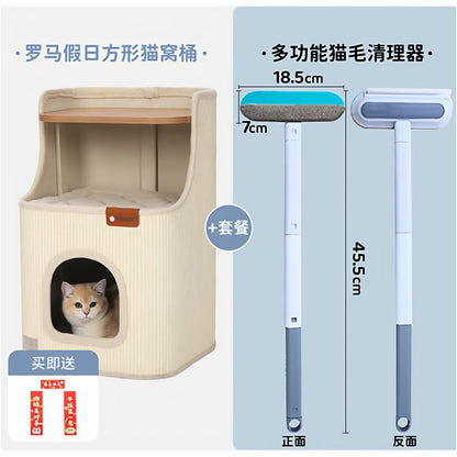 Hoopet 羅馬假期劍麻桶｜貓抓板一體式貓窩床頭櫃室內爬架 - 吉安寵物用品