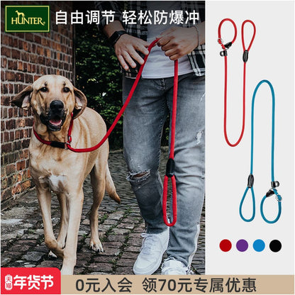 【德國 Hunter 正品】專業級加厚防震 P 繩｜中大型犬隨行訓練牽引繩 - 吉安寵物用品