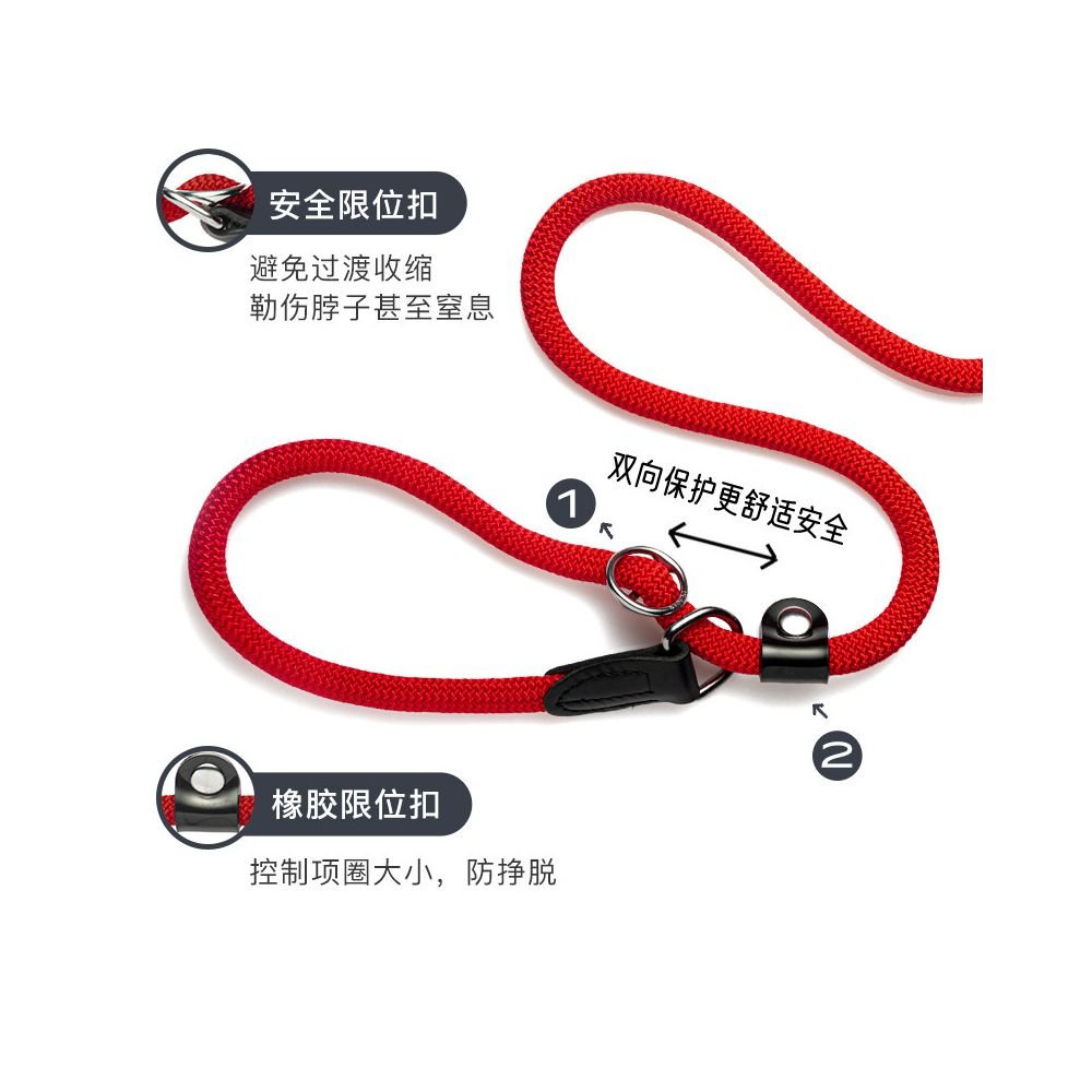 【德國 Hunter 正品】專業級加厚防震 P 繩｜中大型犬隨行訓練牽引繩 - 吉安寵物用品