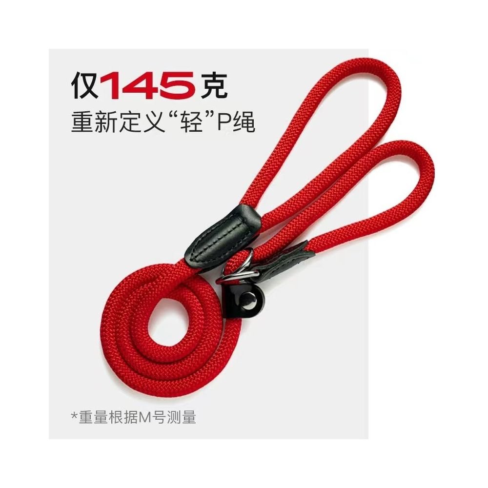 【德國 Hunter 正品】專業級加厚防震 P 繩｜中大型犬隨行訓練牽引繩 - 吉安寵物用品