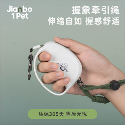 【見波 Jianbo Pet】小象握把自動伸縮牽引繩｜可愛輕巧型貓狗通用遛狗繩 - 吉安寵物用品