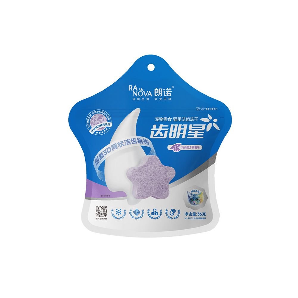 Langnuo freeze dried cat snacks teeth celebrities cat teeth cleaning freeze dried molars chicken nutrition multi flavor teeth cleaning stick - 吉安寵物用品