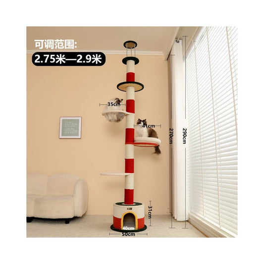 LeSqueak 燈塔空中之城貓爬架｜太空艙貓窩一體式跳台家用劍麻抓柱 - 吉安寵物用品