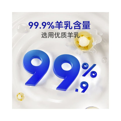 MAG A2 貓用專用羊奶粉｜零乳糖、A2 親和奶源，新生幼貓營養補充 - 吉安寵物用品