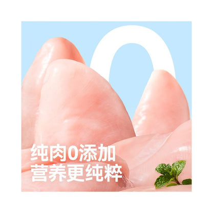 【麥富迪 Maifudi】寵物凍乾零食大桶裝 400g｜純肉雞胸肉/鮭魚塊 貓咪幼貓高蛋白營養零食 - 吉安宠物用品