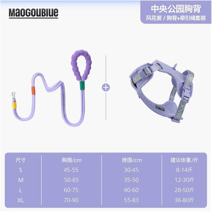 【maogoublue】經典克萊因藍胸背帶｜全犬種通用背心式牽引組 - 吉安寵物用品