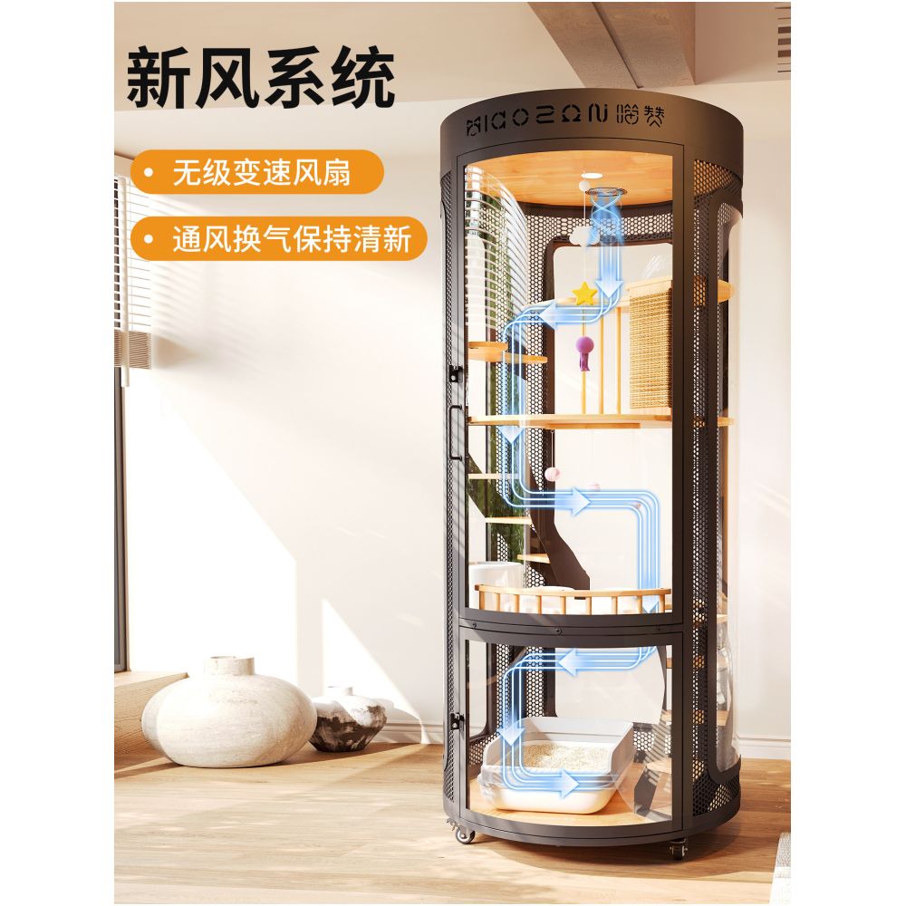 【喵讚 Meow Praise】星月城堡全景貓別墅｜特大豪華展示櫃貓籠，一體式貓廁所睡窩，實木質感室內貓公寓，高透視豪華貓屋 - 吉安宠物用品