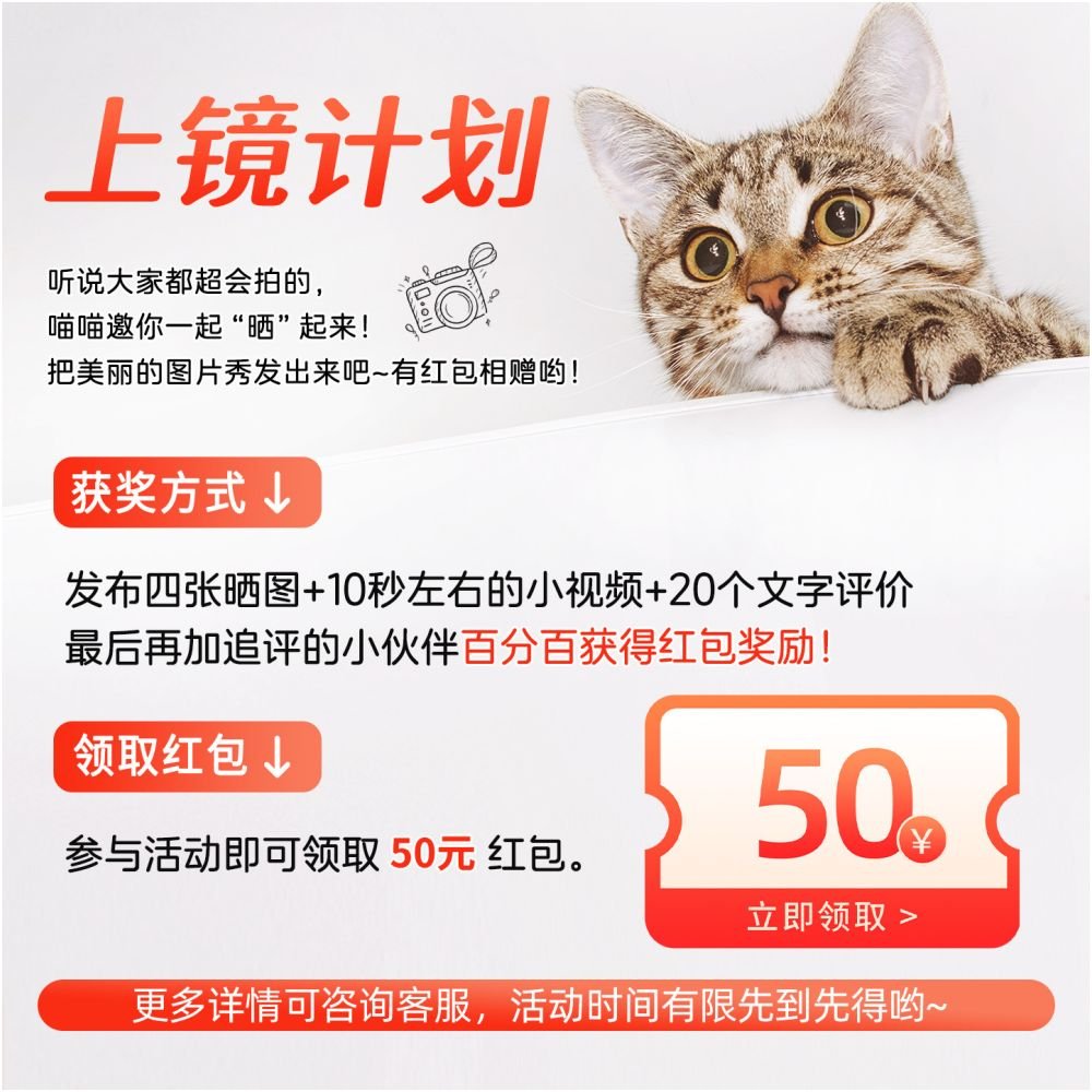 【喵讚 Meow Zan】旗艦實木貓跳台｜大貓專用全景太空艙，一體式劍麻貓抓柱別墅，奢華小戶型不佔空間貓樹，加固耐磨貓咪垂直樂園 - 吉安宠物用品