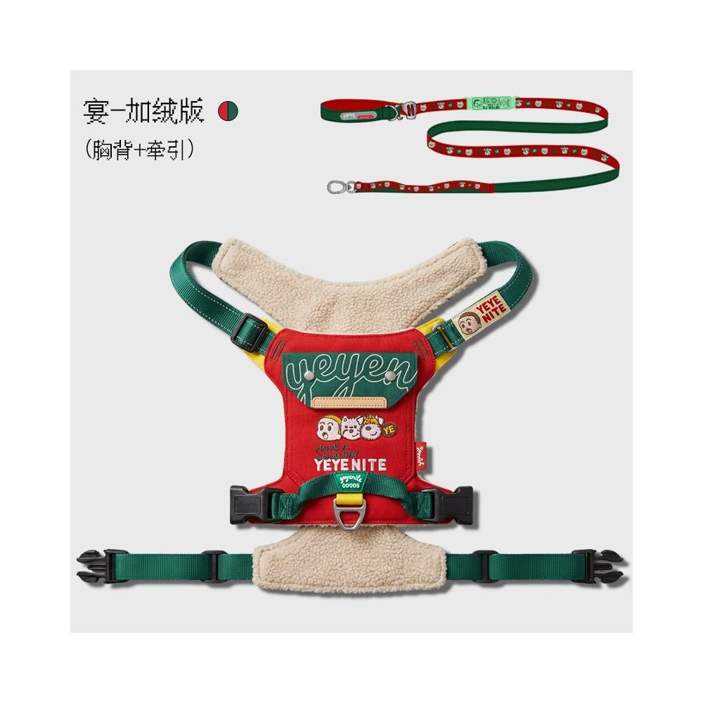 【Momo 原創設計】茶系椰椰系列撞色胸背帶｜多點可調節寵物牽引組 - 吉安寵物用品