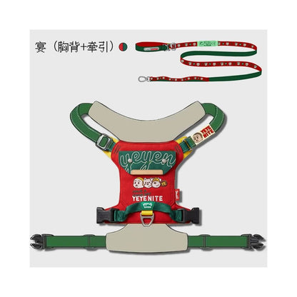 【Momo 原創設計】茶系椰椰系列撞色胸背帶｜多點可調節寵物牽引組 - 吉安寵物用品