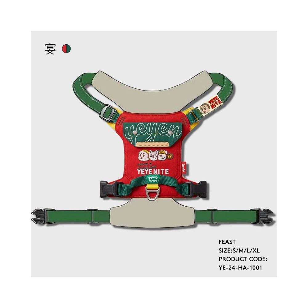 【Momo 原創設計】茶系椰椰系列撞色胸背帶｜多點可調節寵物牽引組 - 吉安寵物用品